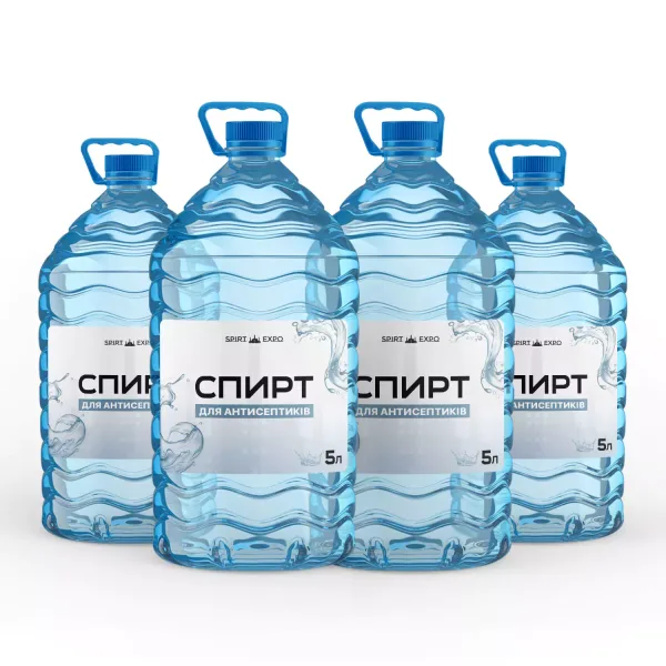 Спирт для антисептиків 20л