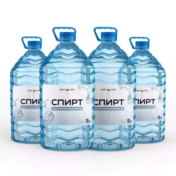 Спирт для системи опалювання 20л