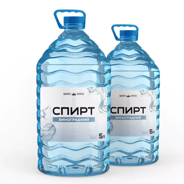 Спирт виноградний 10л