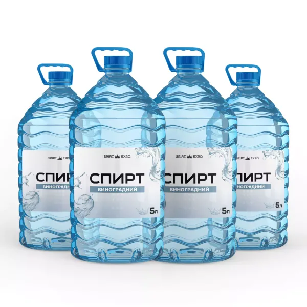 Спирт виноградний 20л