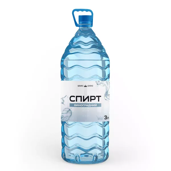 Спирт виноградний 3л