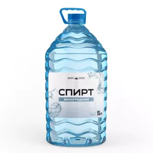 Спирт виноградний 5л